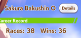 bakushin