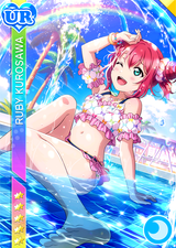 card_3725_t