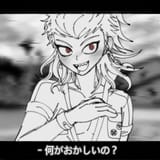 GnQfFB_asAADO2d