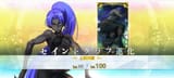 Screenshot_2025-07-04-17-05-15-818_com.aniplex.fategrandorder