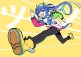 file