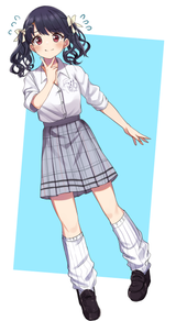 koito