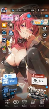 Screenshot_20250719-153641~2
