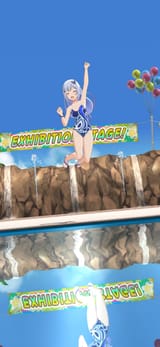 Screenshot_20250719_153552
