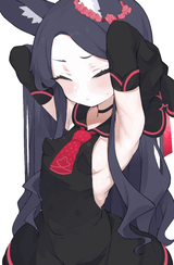 seia
