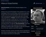 AlexusNeighbour