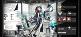 Screenshot_20250719_192737_Arknights