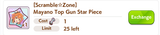 Screenshot 2025-07-19 163937