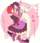 Eri7n8yVgAAkWTl