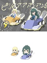 GvbJ8EPaIAAT-v1.jpg:orig