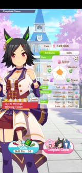 Screenshot_20250720_080400_Umamusume