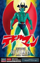 hasegawa-112-devilman-resin-figure-kit-tv-anime-ver__61656