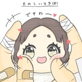 GwLOJkpWIAAy4lo