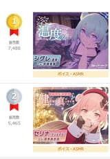 1721467610322700