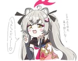 o_Otomaru-1946491455499096199-img1