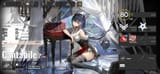 Screenshot_20250719_205618_Arknights