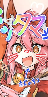 GwHGid_XcAAsZFK (1)
