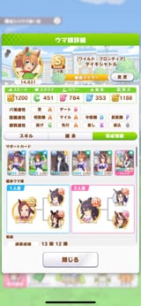 1730922730483523
