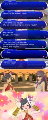 Netorare Gun 