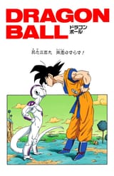 DBFCM_309