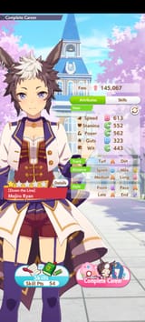 Screenshot_20250719_193308