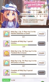 Screenshot_20250719_170347_Umamusume