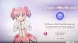 madoka