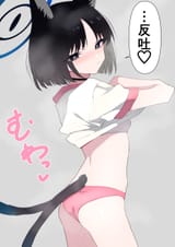 __kikyou_blue_archive_drawn_by_tonomiya68__949f87767ce6dd0da70970aadbfbdc6b
