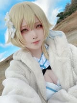 irl lumine