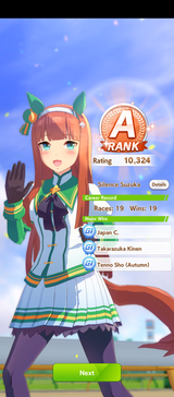Screenshot_20250719-213108