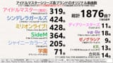 GwOOi80WEAEJH8e