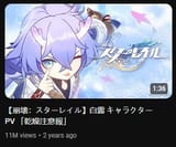 1743937681426695