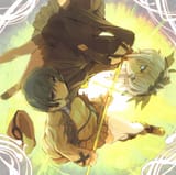 Rance-Mini-Sound-Album-Cover-Textless