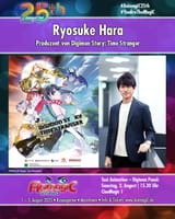 Ryosuke Hara