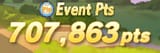 1740393218342505