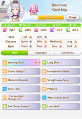 Screenshot_3