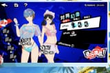 summer closer summer moko fight
