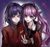 Ima and Kako 38