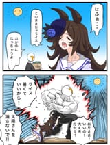 GwJZq8wWcAAQ6XN