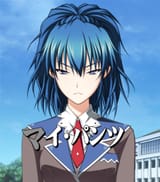 姉小路直子と銀色の死神1.00姉小路直子と銀色の死神 (19) - Copy