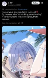 Screenshot_20250719_223818_Chrome