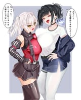Gv-IK8EXEAAq_ro