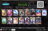 chrome_mGYOG0BywG
