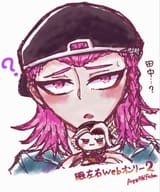 GkfzkQ0XUAAaQ7y
