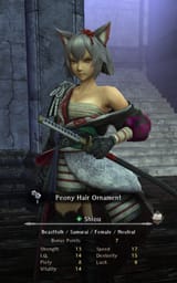 Screenshot_20250720-145558