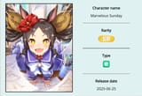 1744396136246715