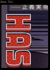 1752988441096