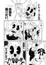 illust_132599182_20250720_141539