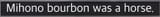 1747037373671352