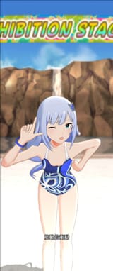 hug_a_nice_day.mkv_snapshot_00.10.522